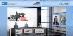Avner Cohen on panel with Haaretz